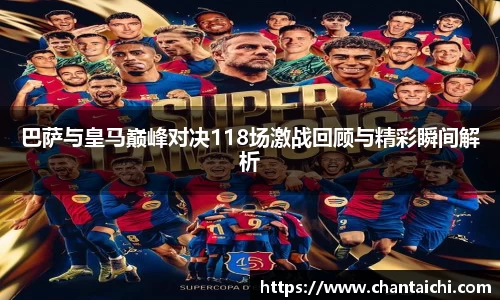 OETY欧亿体育平台