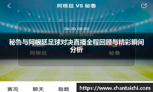 OETY欧亿体育平台