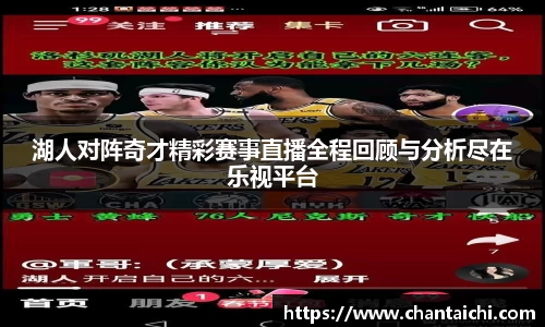 OETY欧亿体育登录入口