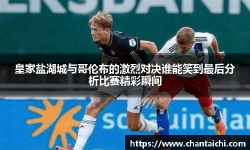 OETY欧亿体育官方网站