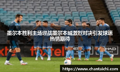 OETY欧亿体育官方网站